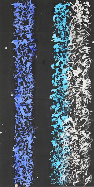 作品