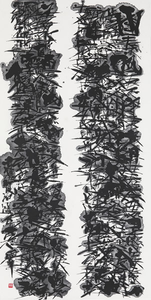 作品