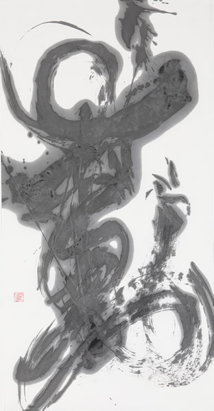作品