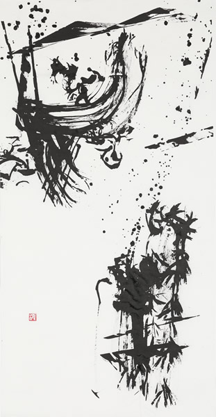 作品