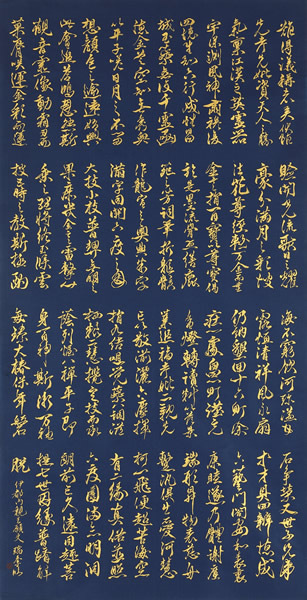 作品