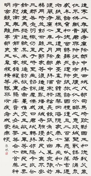 作品