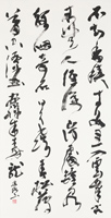クリックすると大きな画像でご覧いただけます