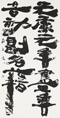 クリックすると大きな画像でご覧いただけます