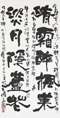クリックすると大きな画像でご覧いただけます
