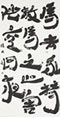 クリックすると大きな画像でご覧いただけます