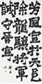 クリックすると大きな画像でご覧いただけます