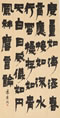 クリックすると大きな画像でご覧いただけます