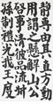 クリックすると大きな画像でご覧いただけます