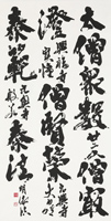 クリックすると大きな画像でご覧いただけます