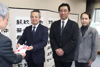 能楽協会大阪支部が社会福祉に寄託