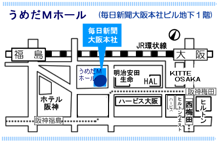うめだMホール地図