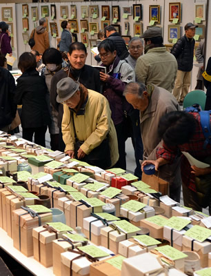 昨年度の入札・即売会 会場風景