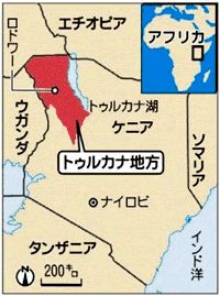 ロドワー