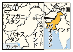 ゴーデボー難民キャンプ