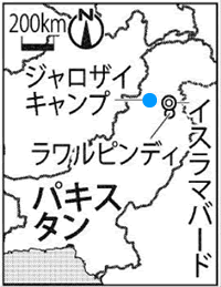 ジャロザイキャンプ