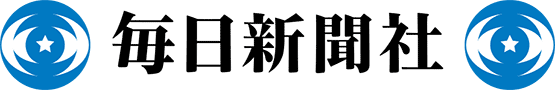 定期採用の流れ 毎日新聞社 Recruiting 定期採用の流れ 毎日新聞社 Recruiting