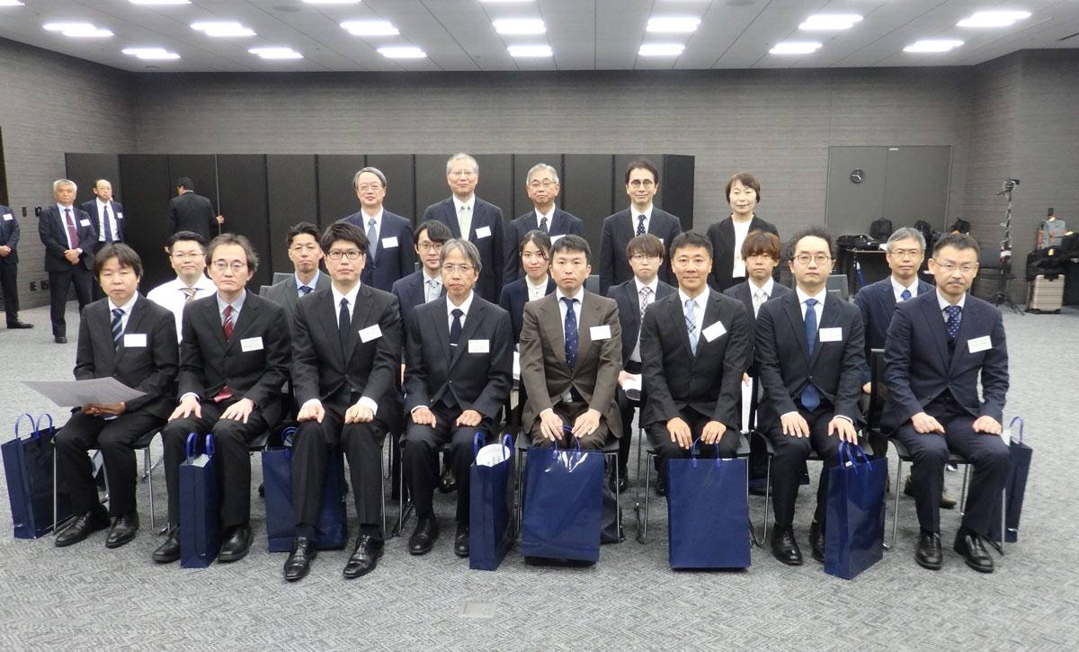 毎日新聞東京社会事業団