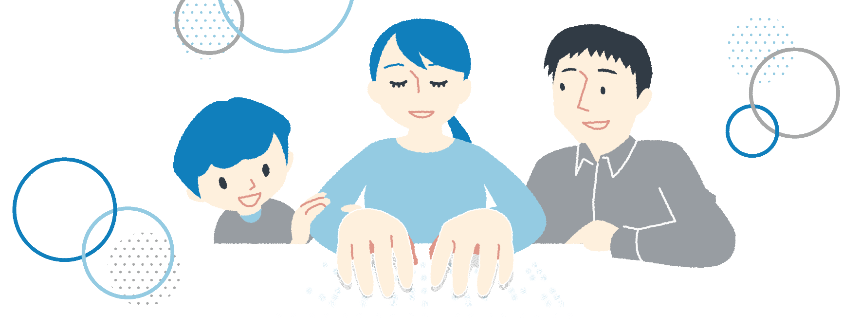 点字毎日編集部イラスト