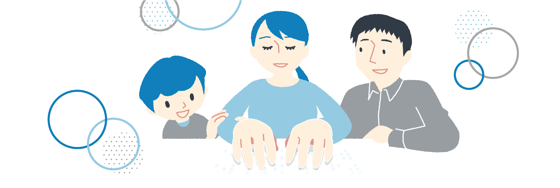 点字毎日編集部イラスト