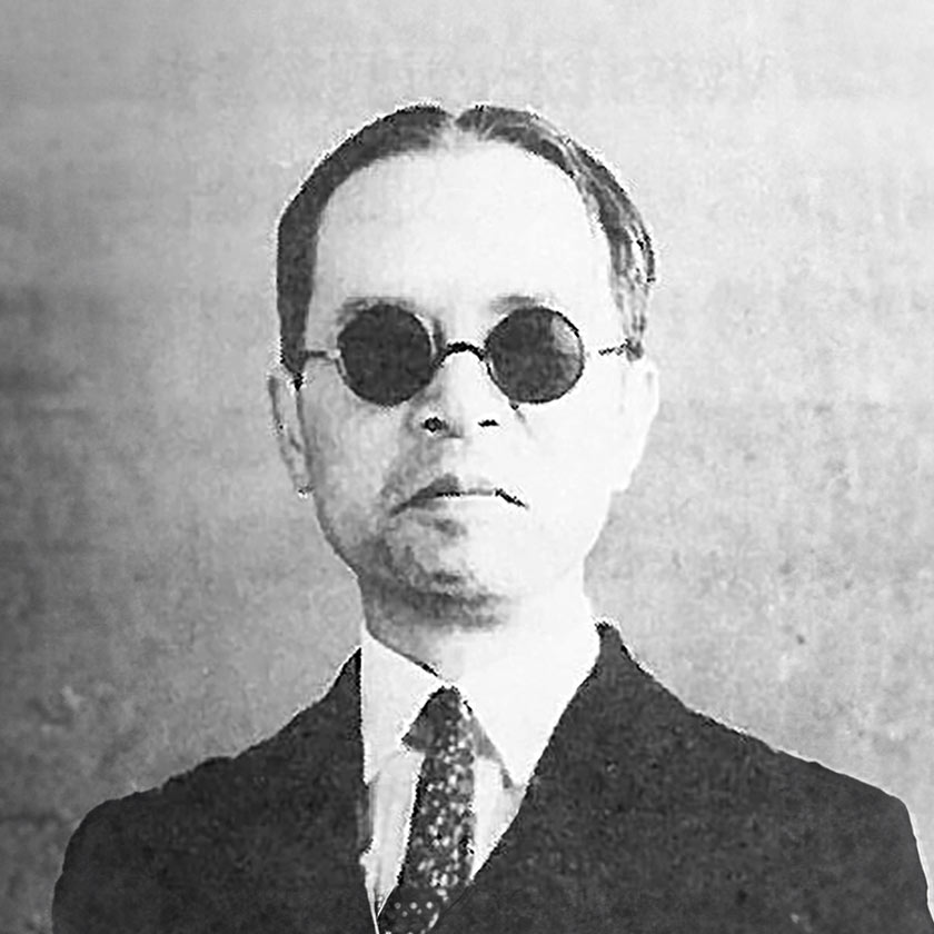 「点字毎日」初代編集長、中村京太郎