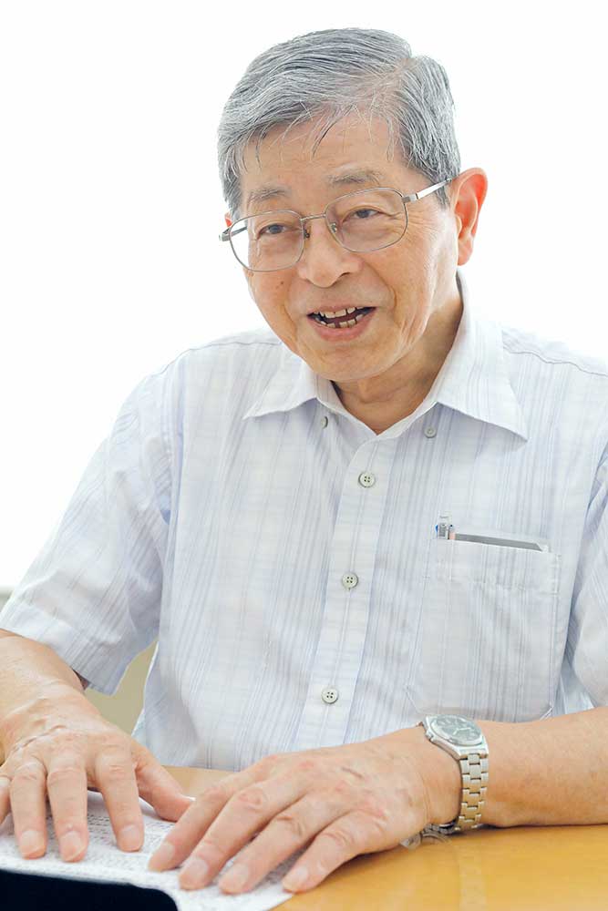 第62回点字毎日文化賞の受賞が決まった加藤俊和さん