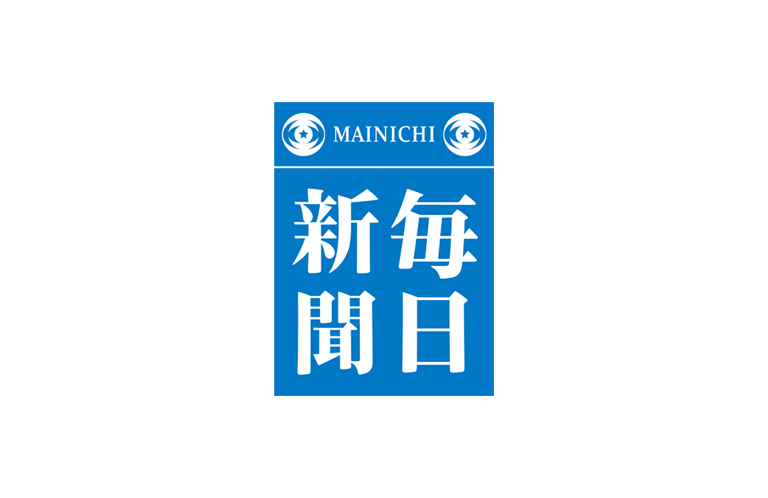 無料テレビで毎日新聞を視聴する