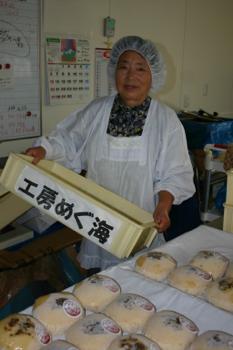 陸前高田市広田町の恵み 村上豊子さん(67)=岩手県陸前高田市