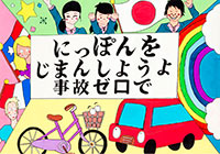 神戸市 渚中学校2年 大谷美空