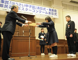 徳島市津田中学校の生徒たち