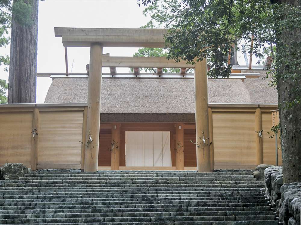 皇大神宮